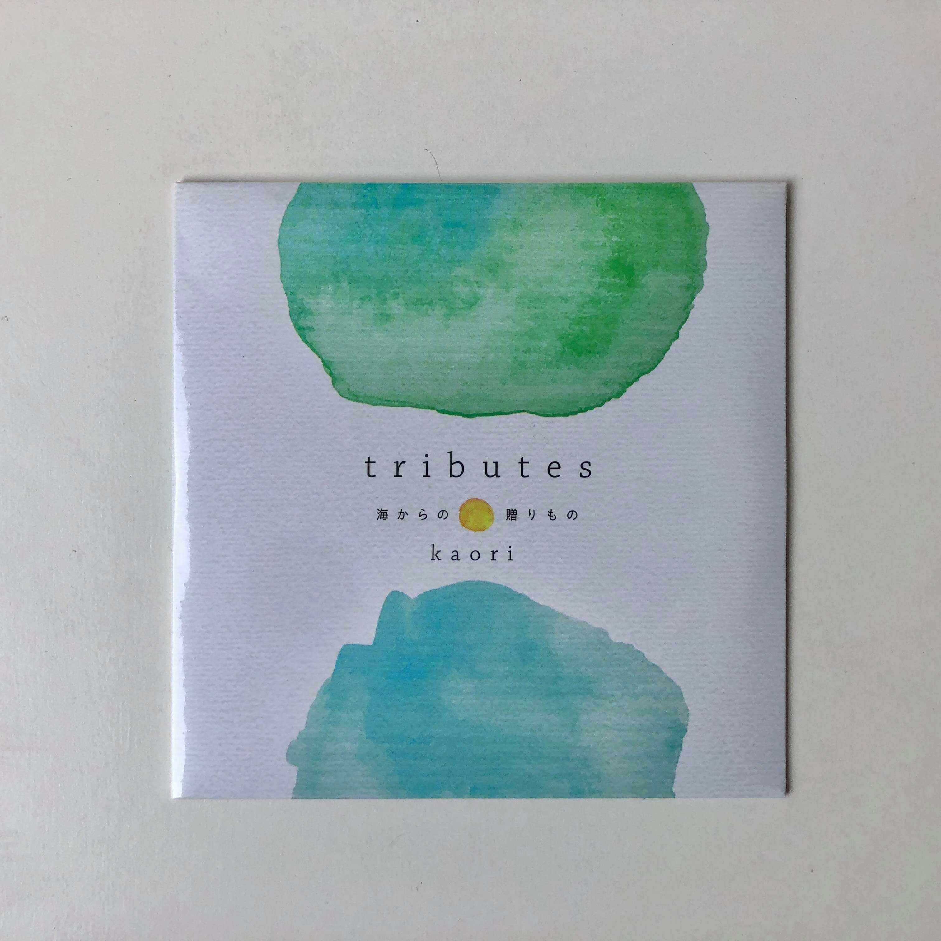 tributes 海からの贈りもの